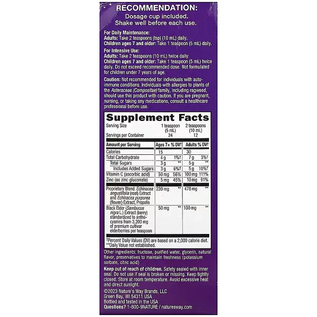 Чорна бузина Nature's Way Sambucus Immune 120 мл - фото 3