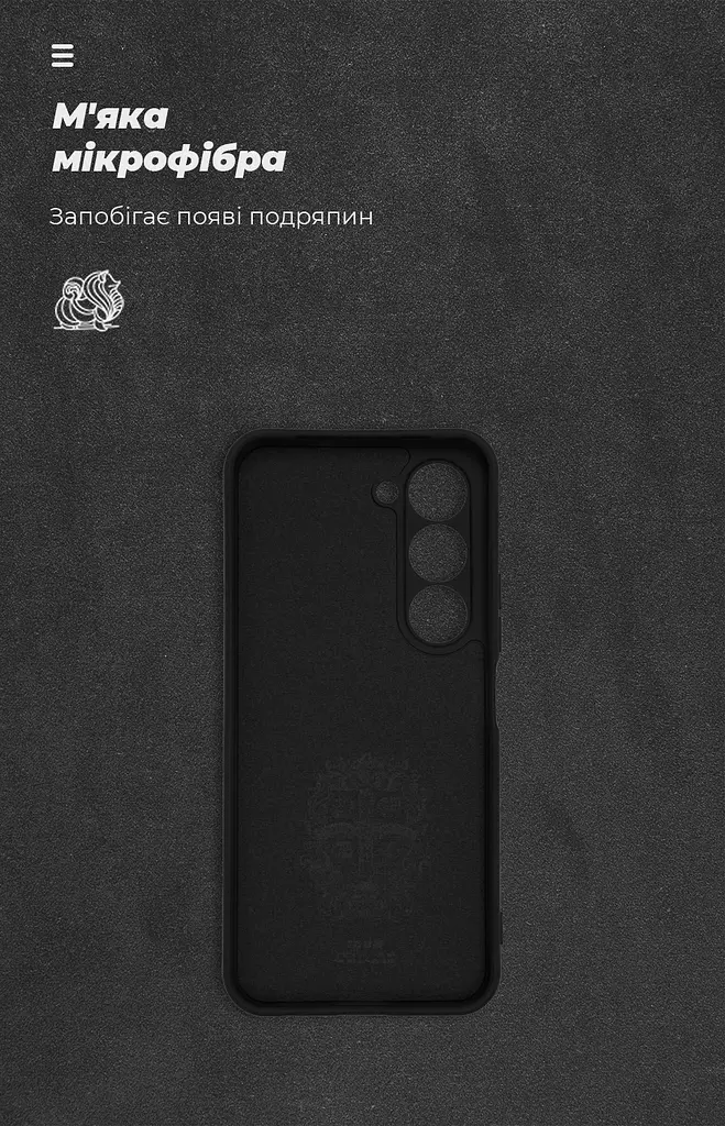 Чехол ArmorStandart ICON для Tecno Spark 40 Pro 4G Camera cover Black (ARM87532) - фото 4