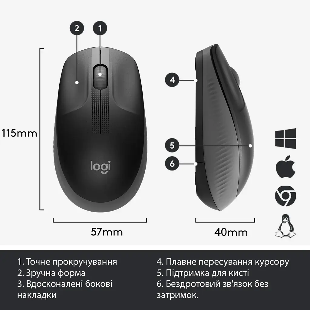 Мишка Logitech M190 Charcoal (910-005905) - фото 6