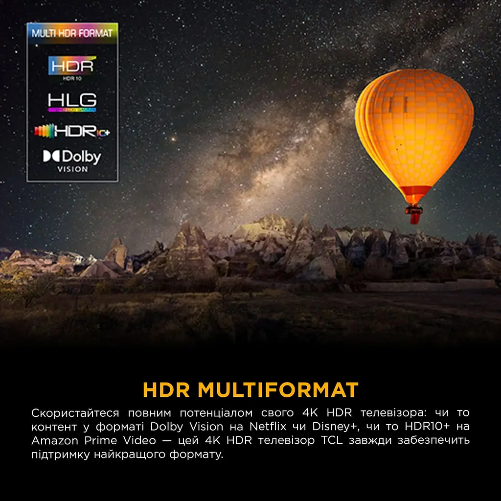 TCL Телевізор 65" QLED 4K 60Hz Smart Google TV Black - фото 7