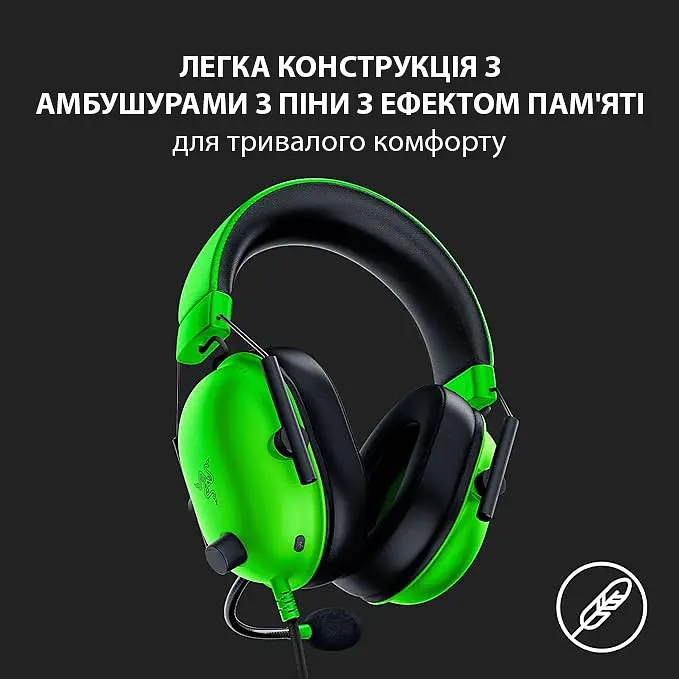 Навушники Razer з мікрофоном Blackshark V2 X Green (RZ04-03240600-R3M1) - фото 9