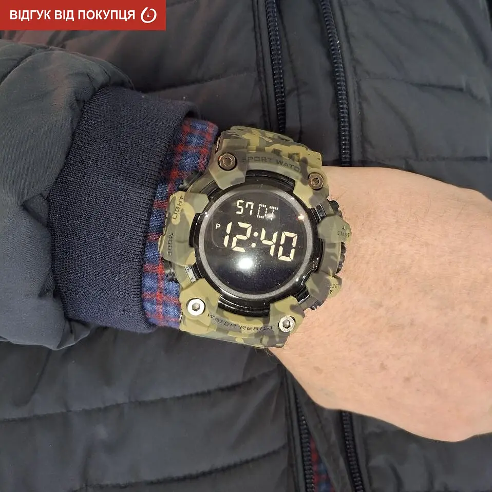 Годинник Skmei Kamo Green - фото 13