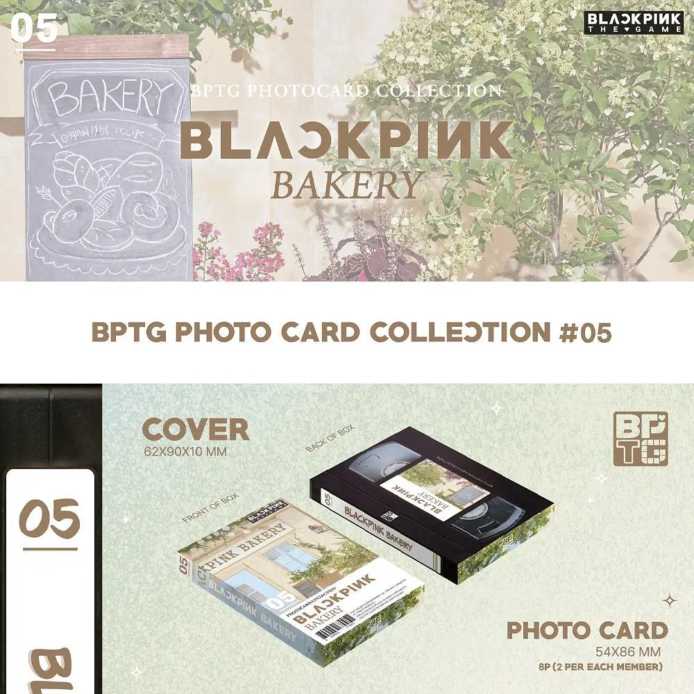 Картки ліцензійні Yg Entertainment The Game Photocard Collection Blackpink Колекція фотокарт Блекпінк YE 05 - фото 2