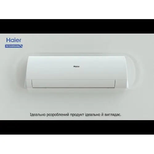 Кондиціонер Haier AS71S2SF1FA-BH1/1U71S2SR2FA Flexis Black Inverter - фото 7