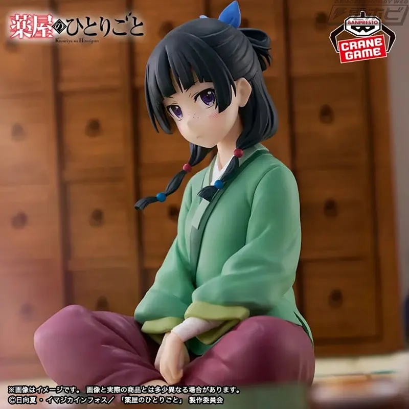 Фигурка Bandai Spirits Монолог фармацевта Маомао The Apothecary Diaries Maomao 13 см BS AD MM 13 - фото 3