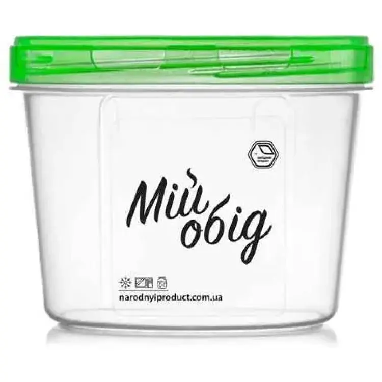 Контейнер НАРОДНИЙ ПРОДУКТ 700мл (круглий) (69з)