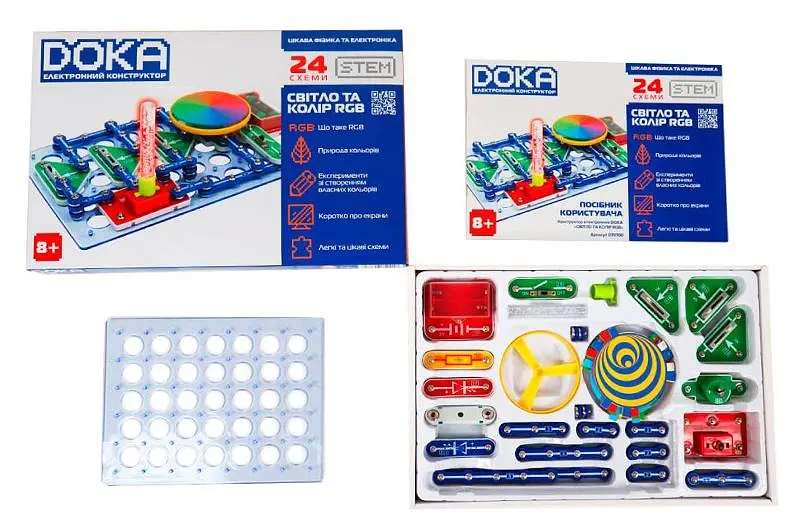 Конструктор електронний D70700 "СВІТЛО І КОЛІР RGB" 24 схеми DOKA