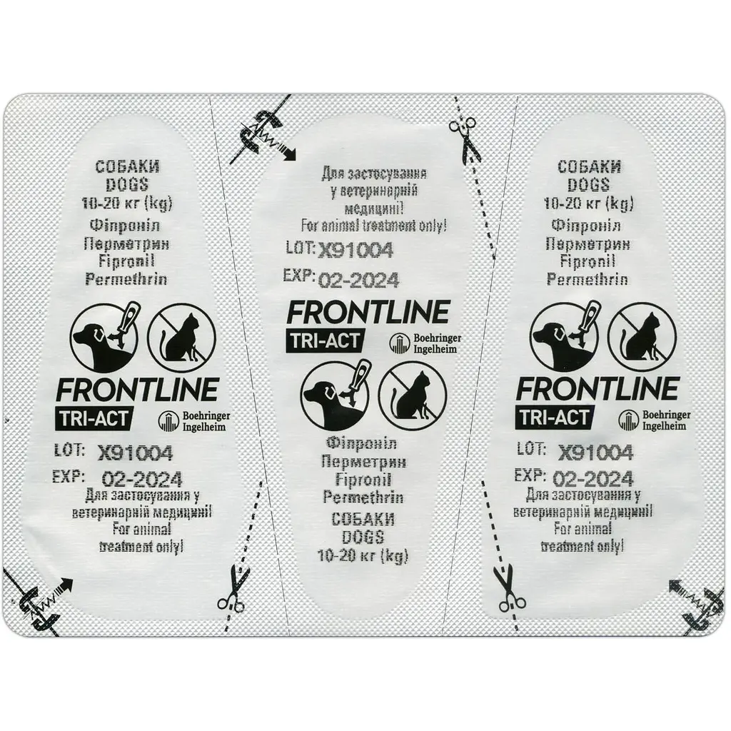 Капли Boehringer Ingelheim Frontline Tri-Act от блох и клещей для собак 10-20 кг 6 мл (3 шт. х 2 мл) (159913) - фото 4