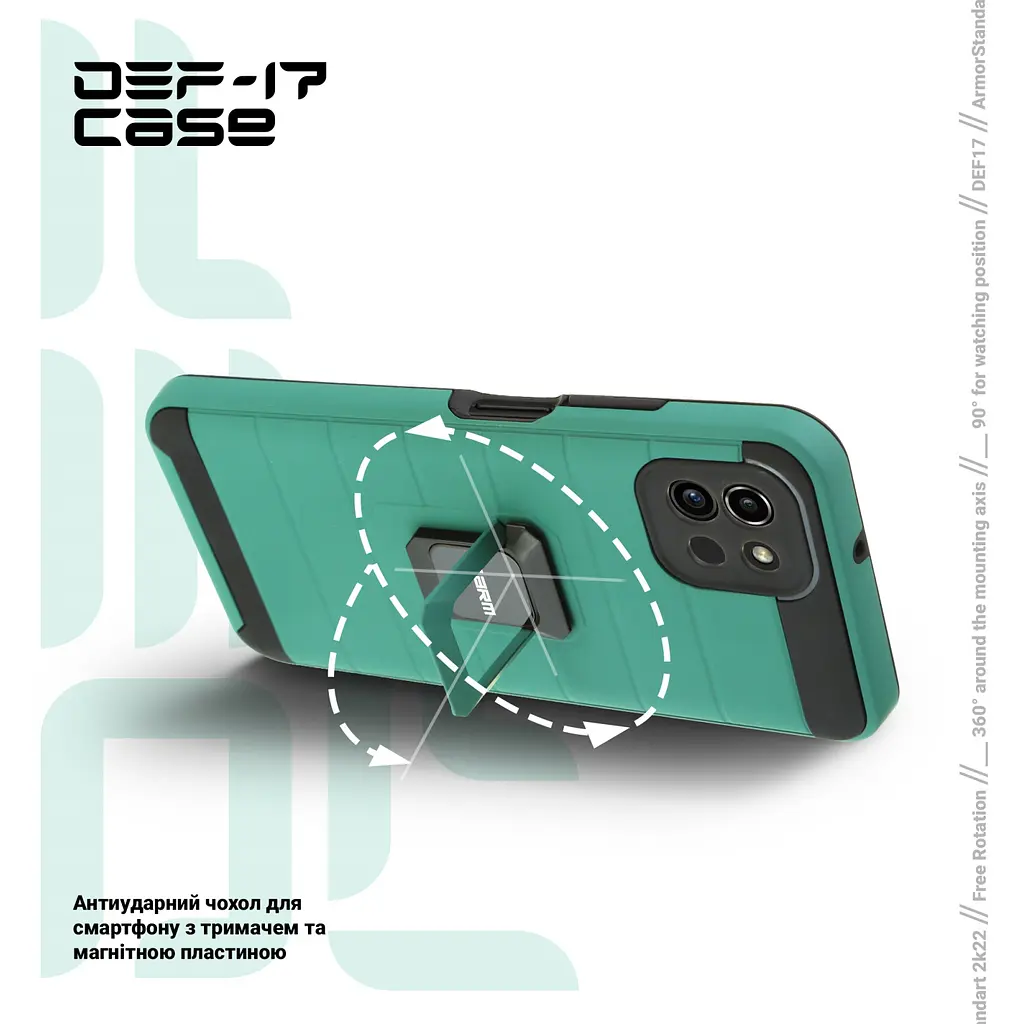 Чохол Armorstandart DEF17 Case для Samsung A03 [A035] Military Green [ARM61351] [76689] - фото 4