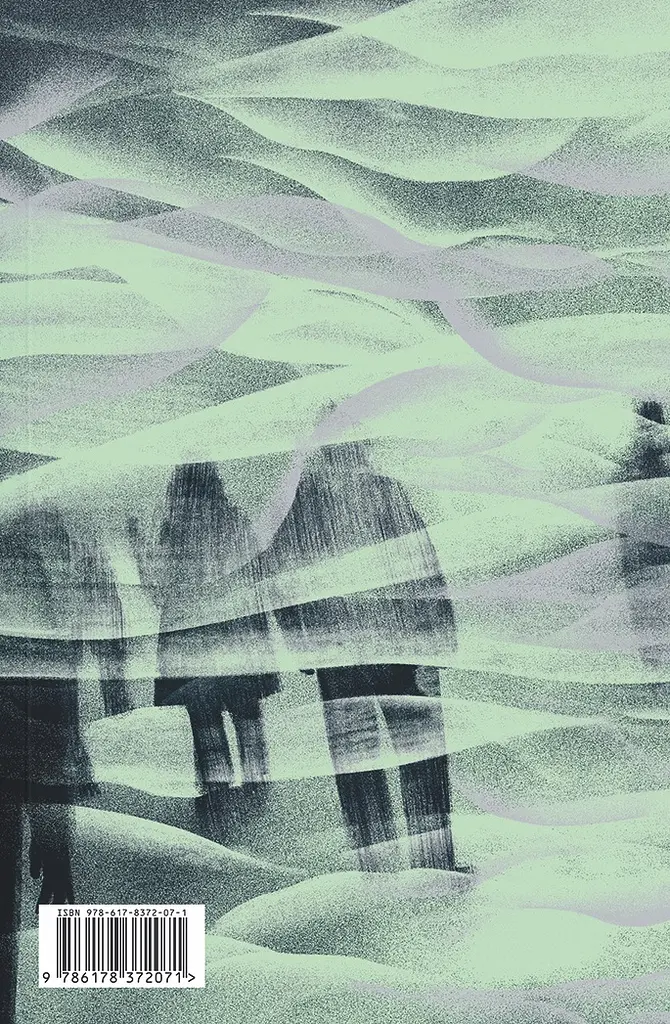 The Arc №2 - фото 2