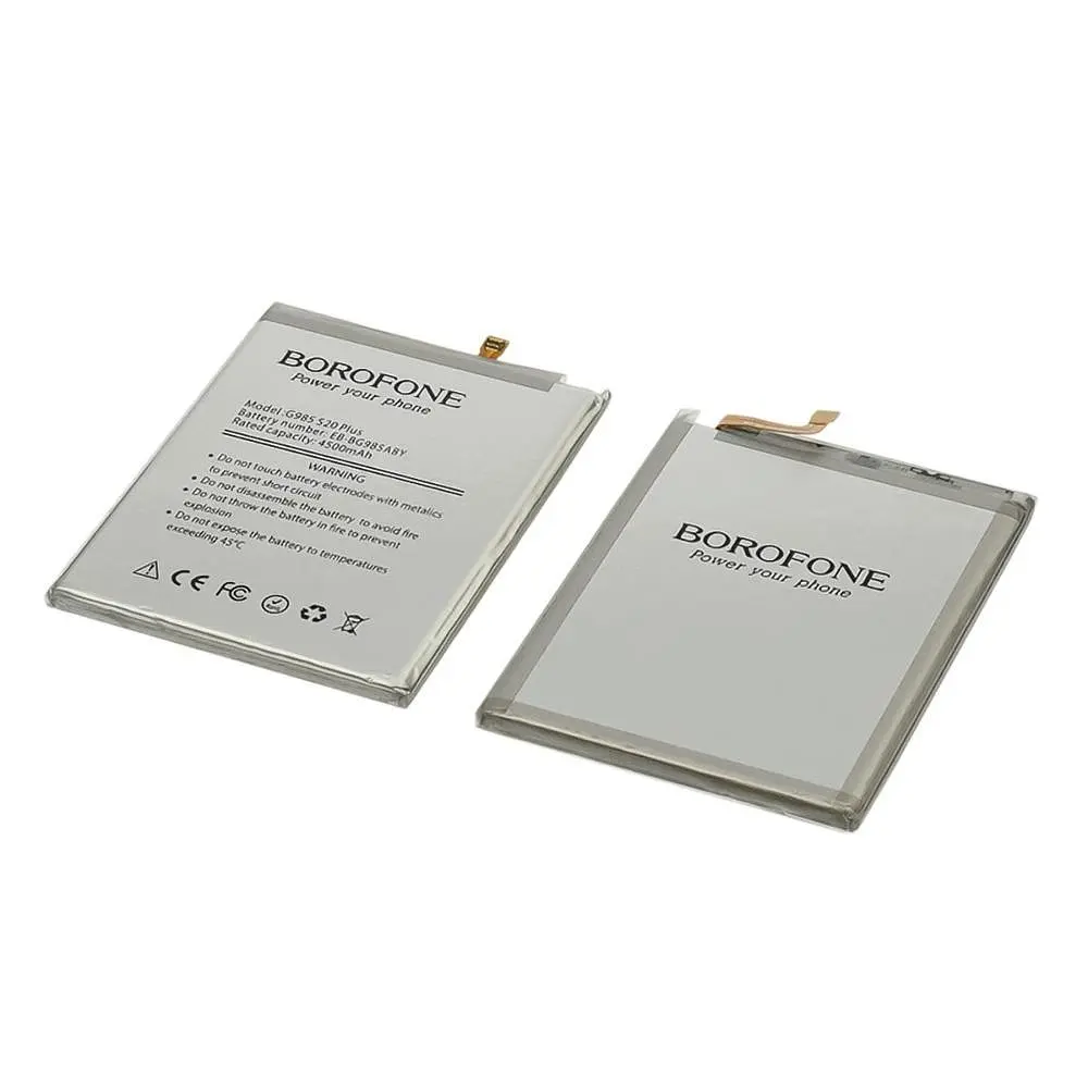 Аккумулятор Borofone EB-BG985ABY для Samsung G985 S20 Plus/G986B S20 Plus (5G) - фото 2