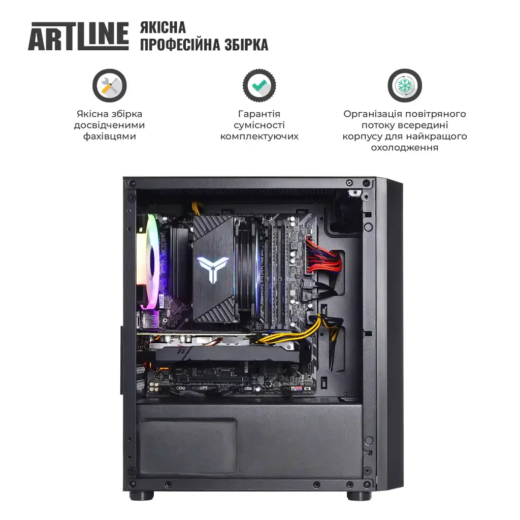 Комп'ютер Artline Gaming X43 Windows 11 Home (X43v73Win) - фото 9