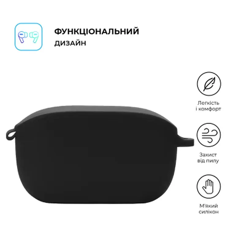 Чохол для навушників Armorstandart Hang Case для JBL Wave Buds Black (ARM79915) - фото 2