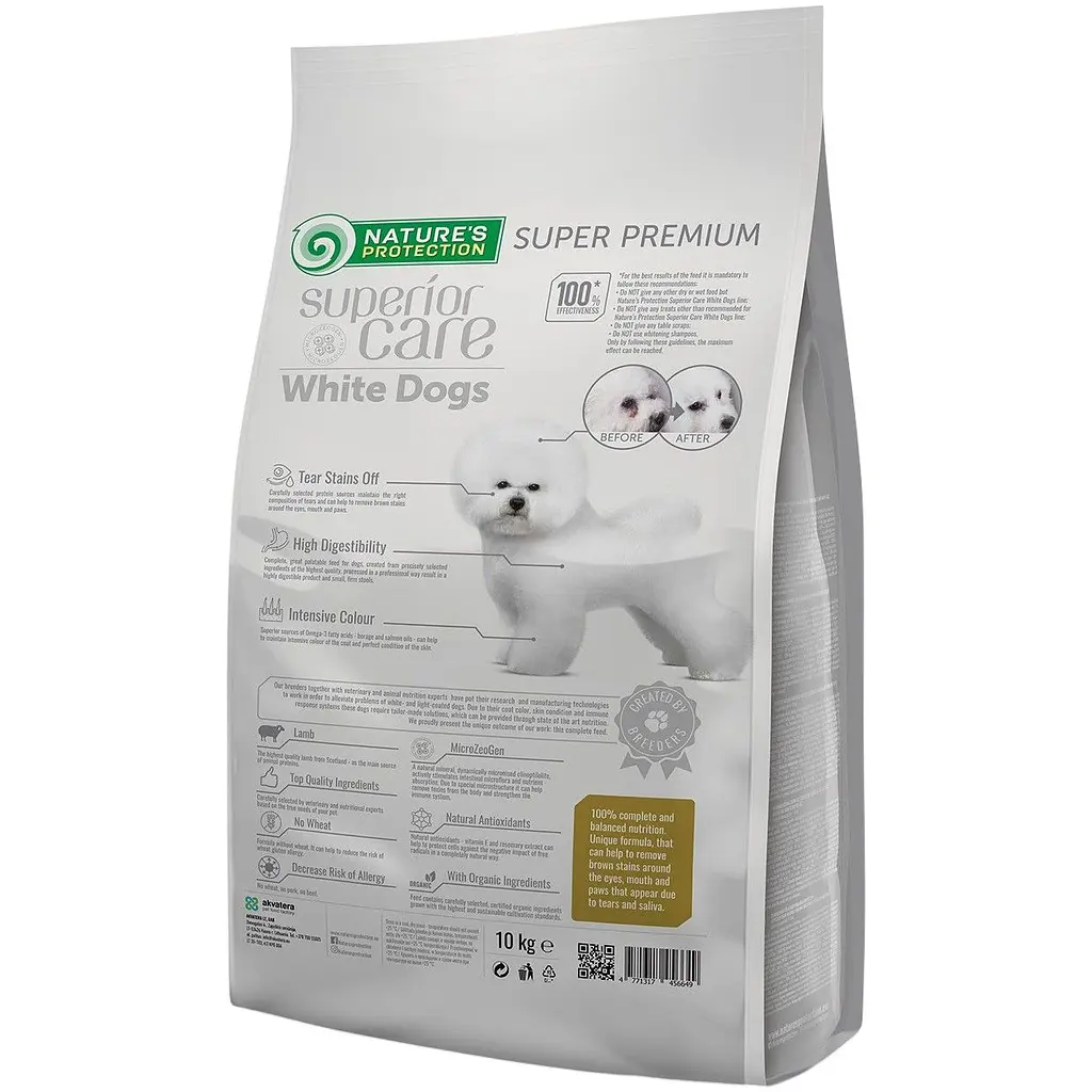 Сухий корм Nature's Protection Superior Care для дорослих собак малих порід  із ягнятиною 10 кг - фото 2
