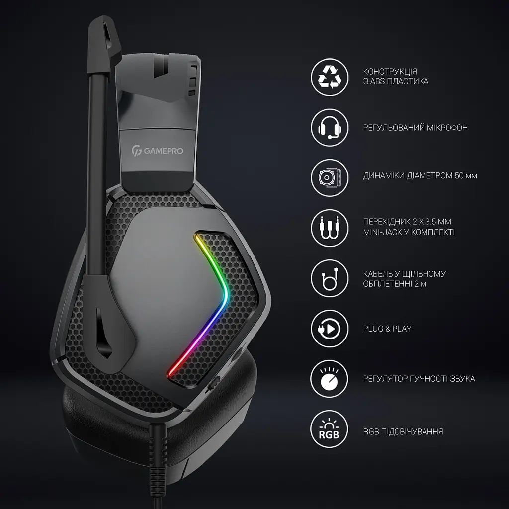 Навушники GamePro ігрові (HS605) - фото 10