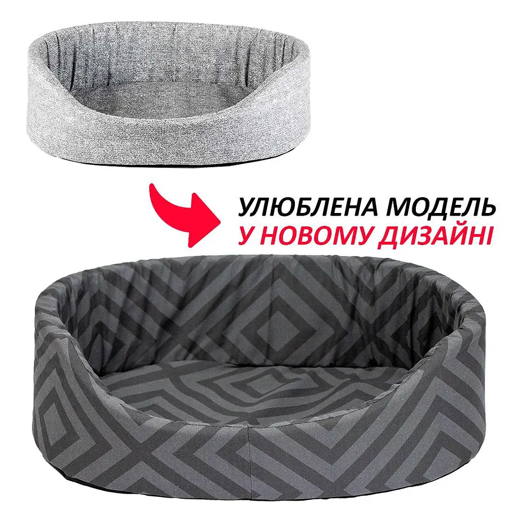 Лежак для собак Пухнастики 54x40x13 см (сіра) - фото 2
