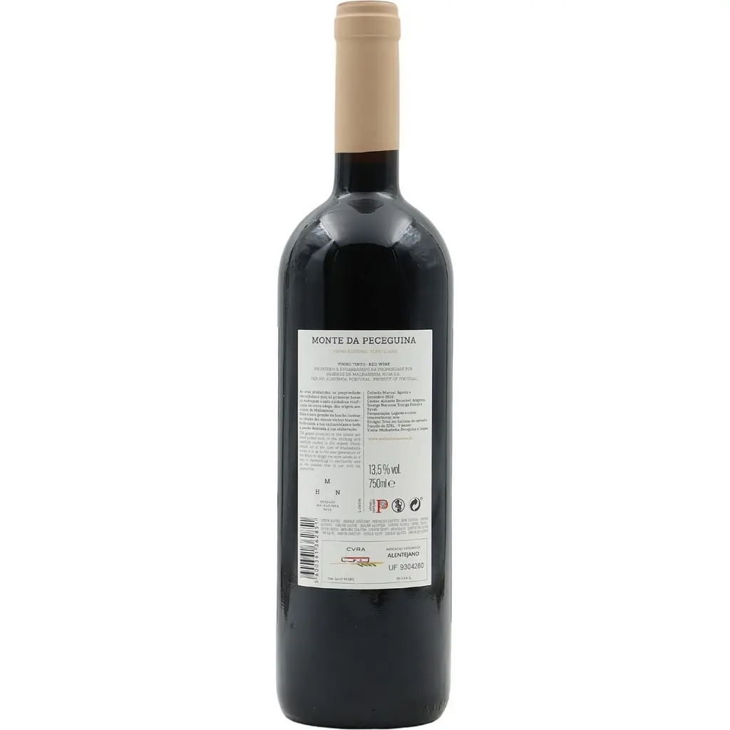 Вино Monte da Peceguina Red сухое красное 0.75 л - фото 2