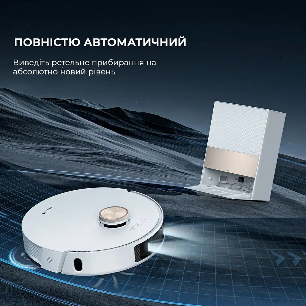 Робот-пылесос Dreame L20 Ultra Complete White - фото 8