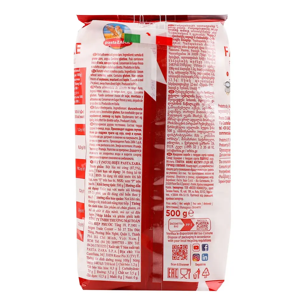 Вироби макаронні Pasta Zara Farfalle №31, 500 г (7690) - фото 2