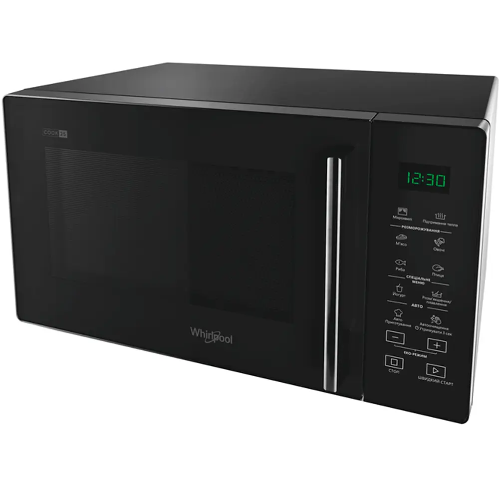 Мікрохвильова піч Whirlpool MWP 251 B на 25 л з функцією швидкого старту - фото 2