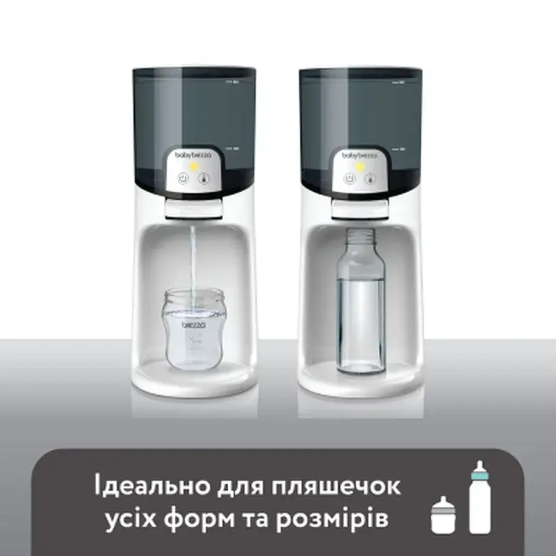 Машина для приготування дитячої суміші Baby Brezza Підігрівач води для дитячої суміші Instant Warmer, білий (BRZ0057) - фото 4