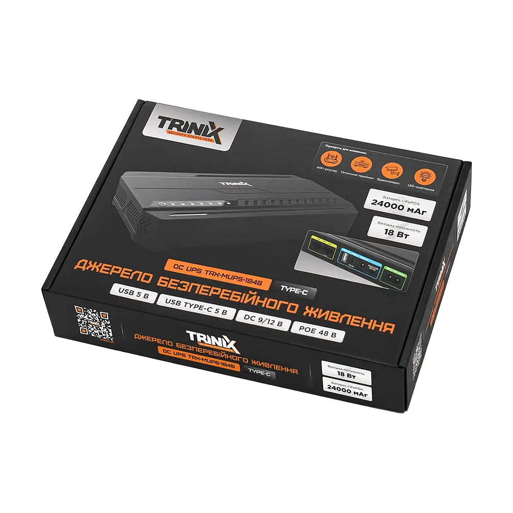 Джерело безперебійного живлення DC UPS Trinix TRX-MUPS-1848 Type-C (24000mAh LiFePo4) 5V/9V/12V/48V/PoE, LiFePo4 4*6Ah, для роутера і медіаконвертера (42-00173) - фото 11