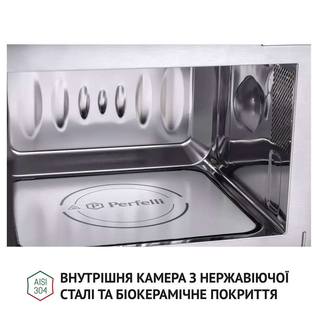 Повновбудована мікрохвильова піч Perfelli BM 205 GLB - фото 10