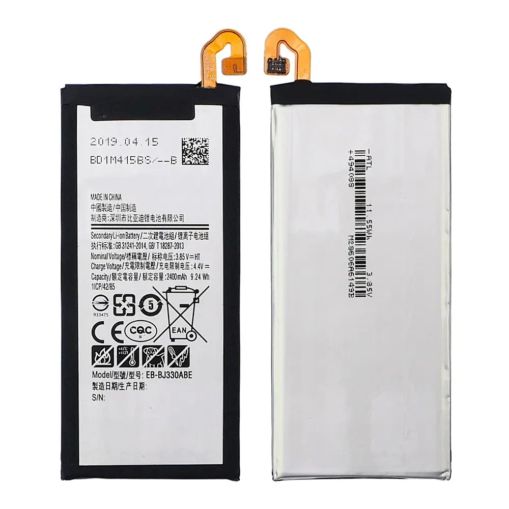 Акумулятор EB-BJ330ABE для Samsung J330 J3 (2017) AAAA - фото 2