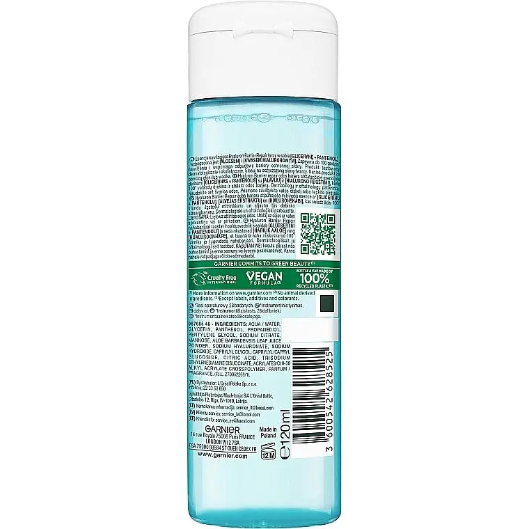 Эссенция для лица Garnier увлажняющая с гиалуроновой кислотой для восстановления защитного барьера кожи 120 мл - фото 2