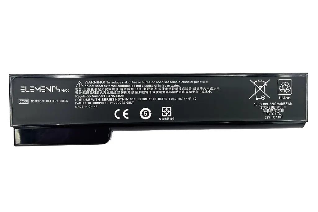 Акумулятор для HP EliteBook 8460 8560 ProBook 6360 6460 6560 11.1V 5200 mAh (6360B-3S2P-5200) - фото 2