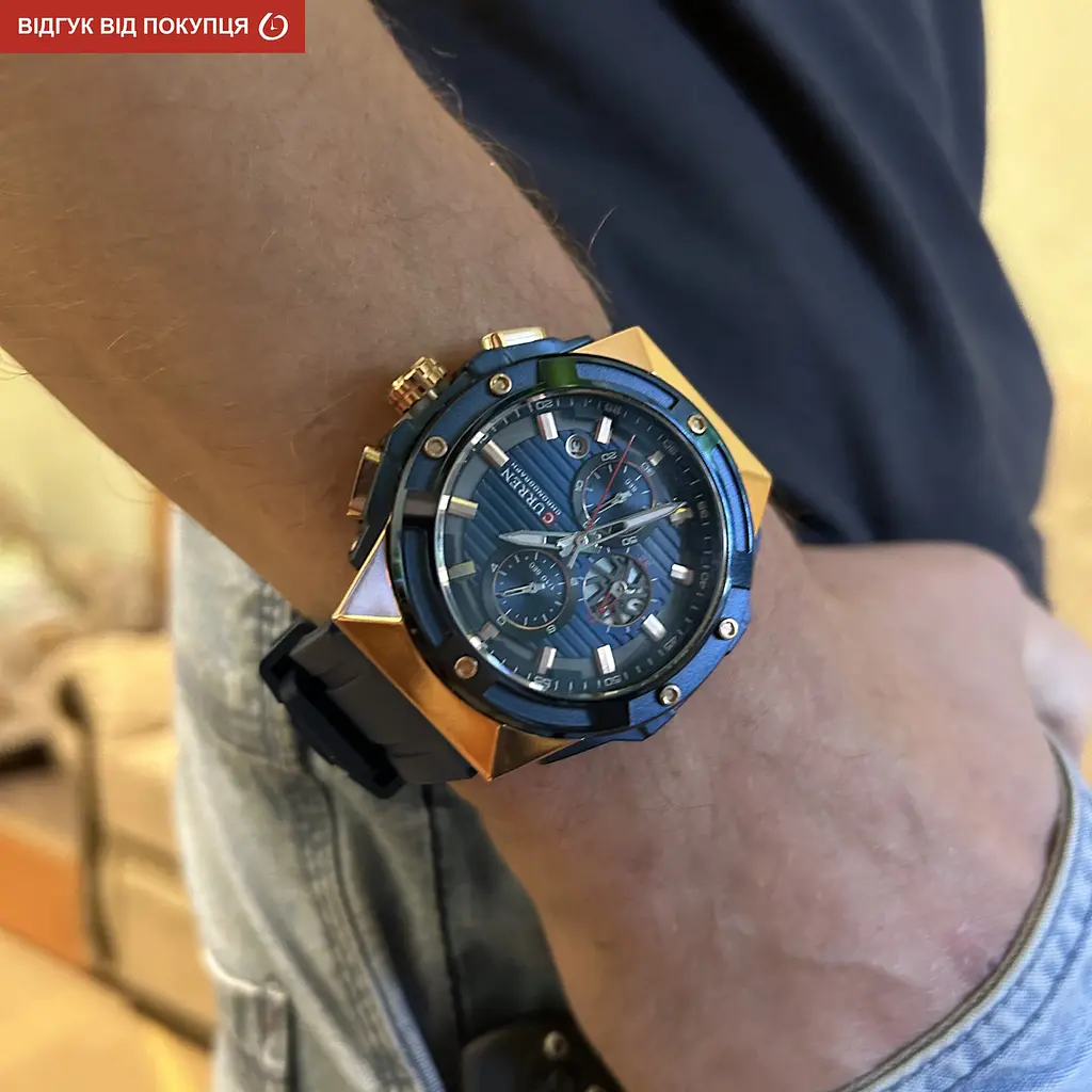 Годинник Curren Barca - фото 8