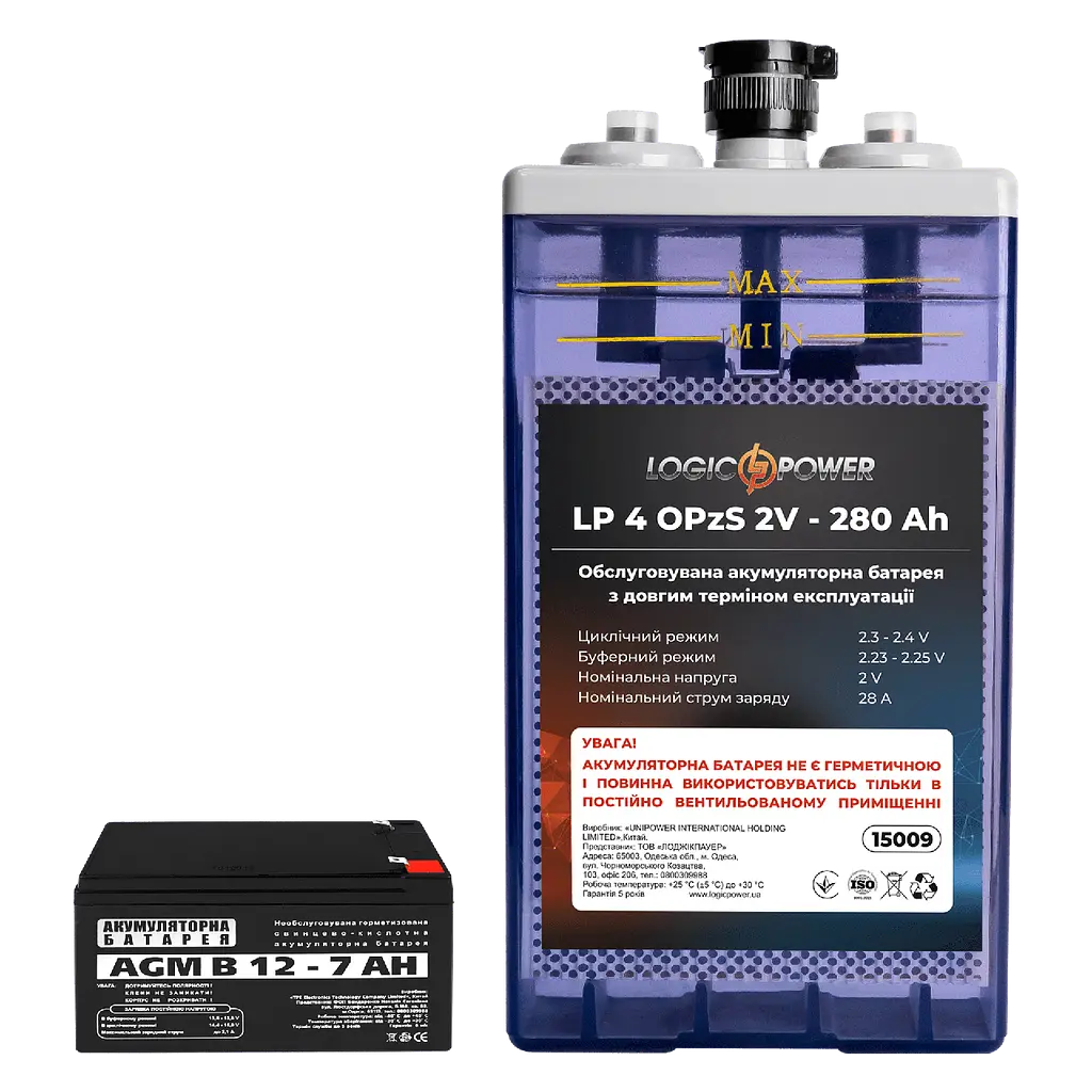 Акумуляторна батарея Logic Power 40OPzS 2V - 280 Ah свинцево-кислотна - фото 4