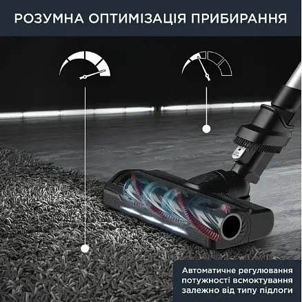 Пылесос Rowenta аккумуляторный (RH2037WO) - фото 4