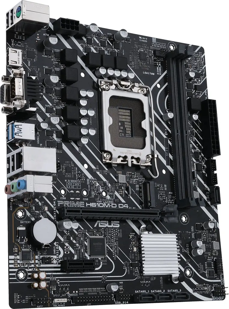 Материнская плата PRIME H610M-D D4 s1700 H610 2xDDR4 M.2 HDMI D-Sub mATX Asus teh0018966 - фото 5