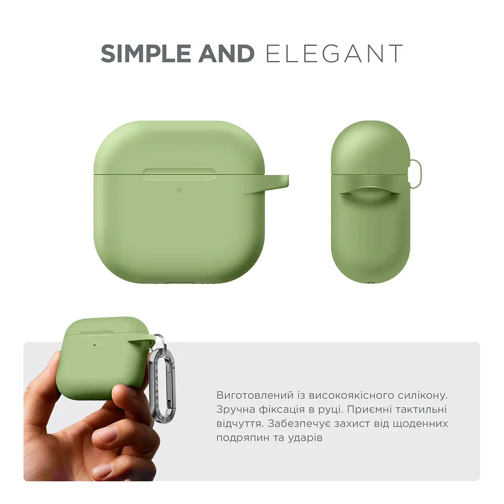 Силіконовий чохол для навушників Apple AirPods 4, Hang Case, зелений, ультратонкий захисний кейс товщиною 2 мм, захист від подряпин, пилу та ударів, компактний, з карабіном для кріплення, ArmorStandart (ARM81286) - фото 2
