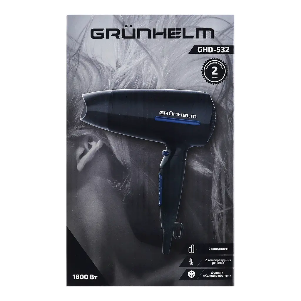 Фен Grunhelm GHD-532 1800 Вт дорожный (94186) - фото 2