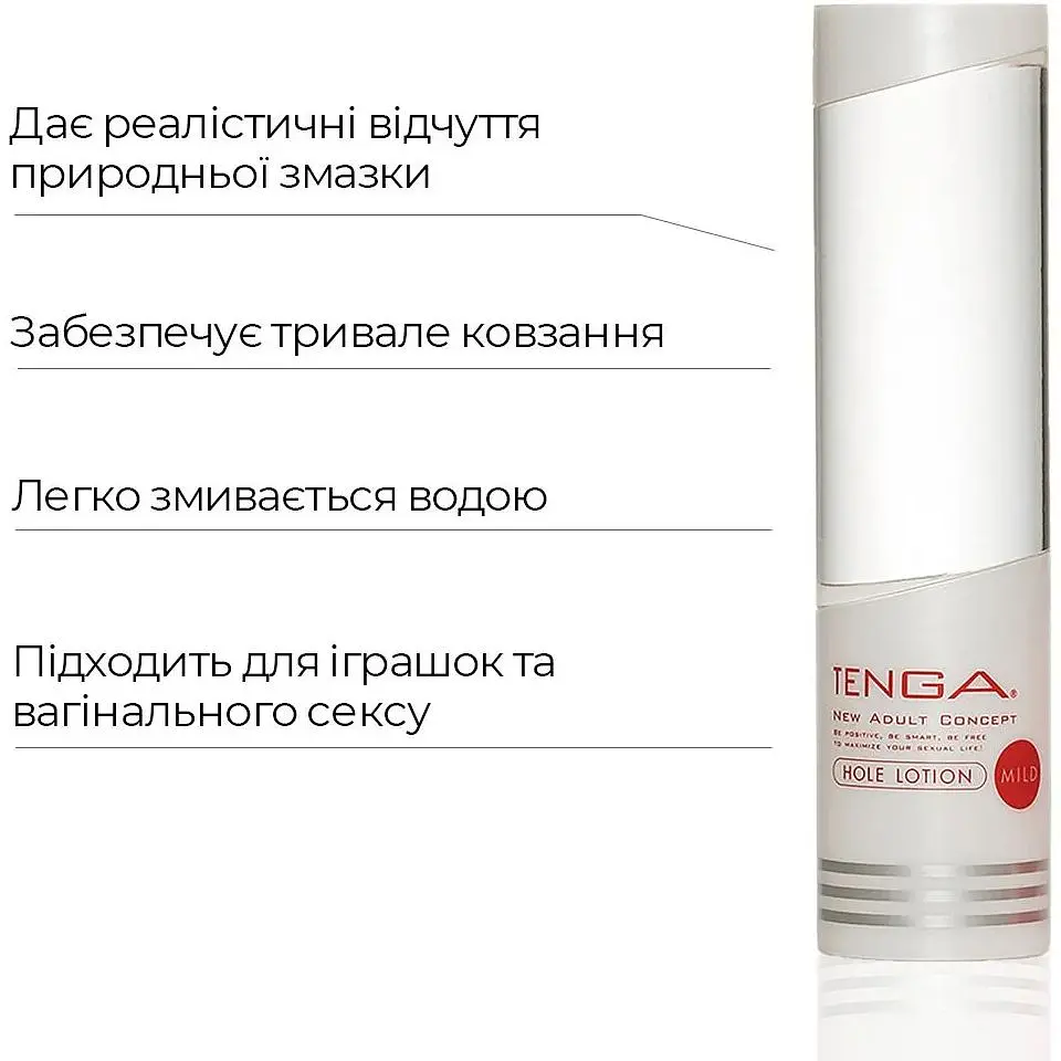 Густий лубрикант Tenga Hole Lotion Mild (170 мл) - фото 3
