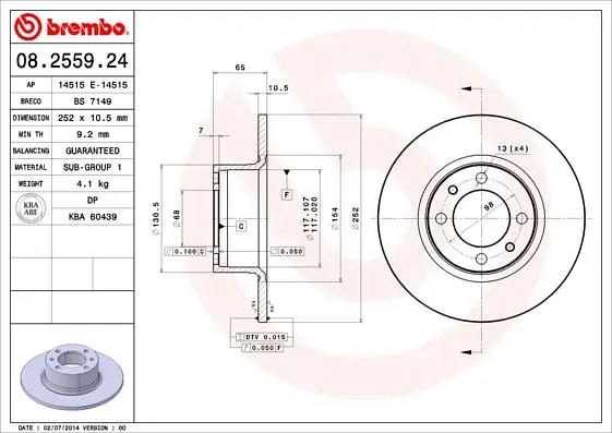Диск гальмівний невентильований Ваз Toscana, Nova, 1200 1600, 1200 1500 70-12р Brembo (08.2559.24) - фото 2