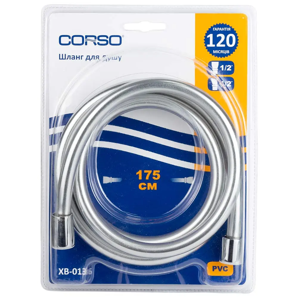 Шланг для ручного душу Corso 1/2" ПВХ 3-х шаровий з підшипником сріблястий 175 см (9691612) - фото 2
