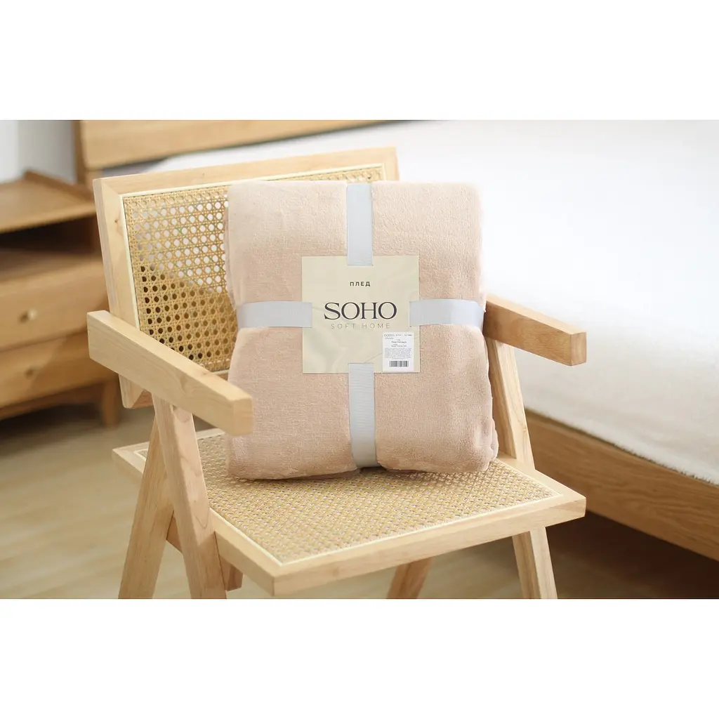 Плед Soho Pappy Champagne 150х200 см (1  Pappy Champagne) - фото 3