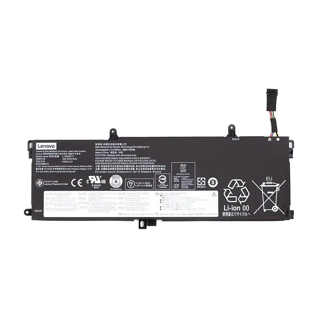 Акумулятор до ноутбука Lenovo ThinkPad T590 (L18M3P71) (NB481262)