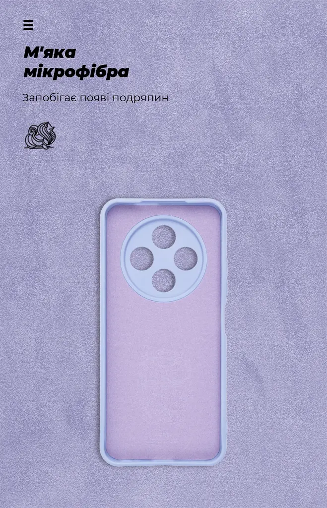 Чехол ArmorStandart ICON для Tecno Spark 30C 4G (kl5) Camera cover Lavender - фото 4
