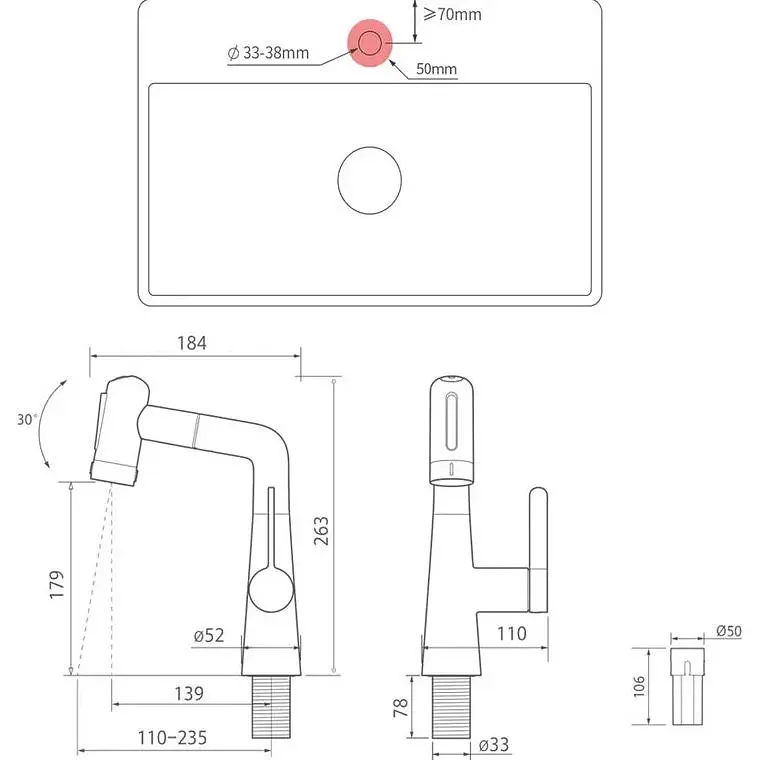 Змішувач для умивальника MiJia Pull-out Basin Faucet S1 (MJCLSMPLT01DB) [169362] - фото 10