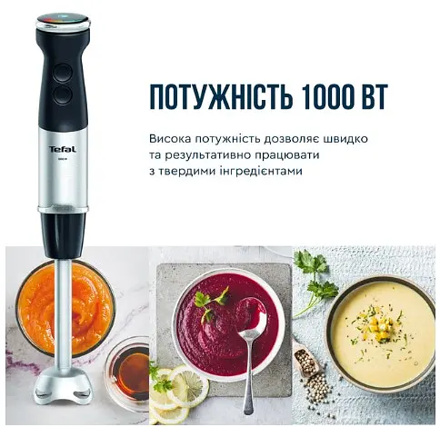 Занурювальний блендер Tefal HB673830 (6978906) - фото 4
