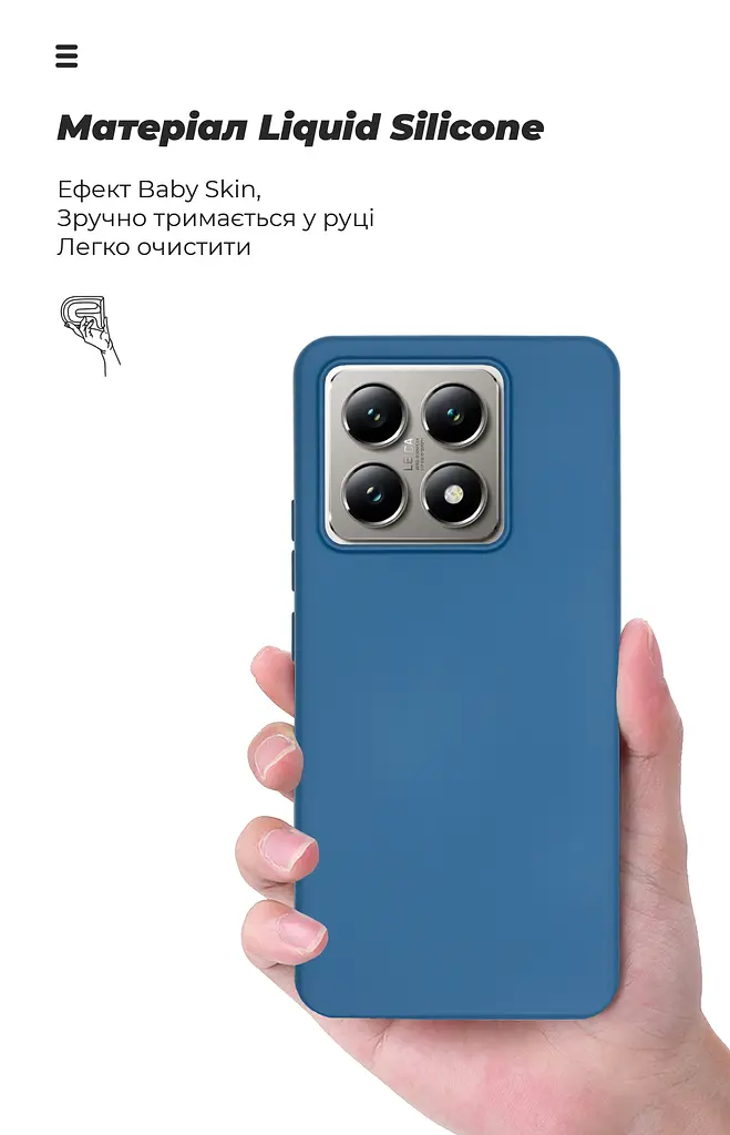 Чехол ArmorStandart ICON для Xiaomi 14T Dark Blue (ARM79356) - фото 7