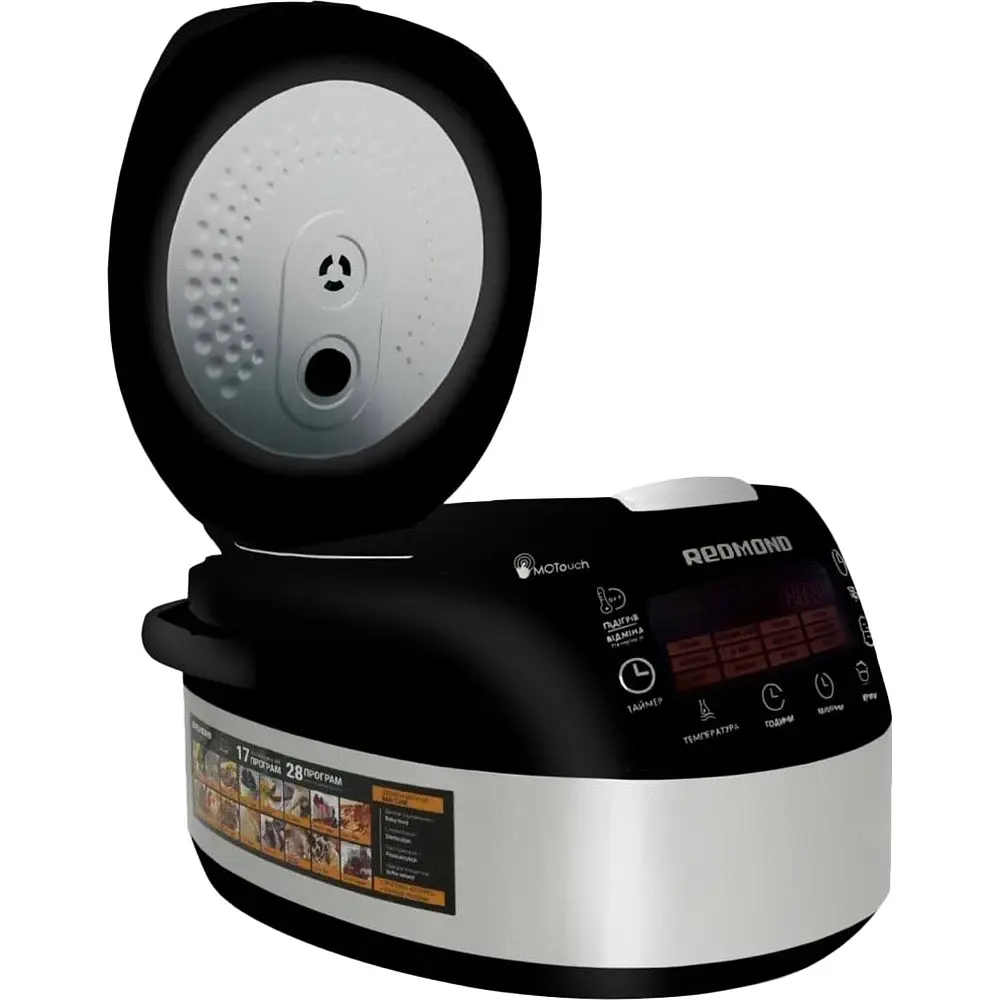 Мультиварка Redmond Series Multi Pro RMC-M90 UA - фото 2