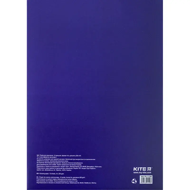 Папір для креслення Kite А4 Classic 200г/м2, 10 аркушів (K-269) - фото 2