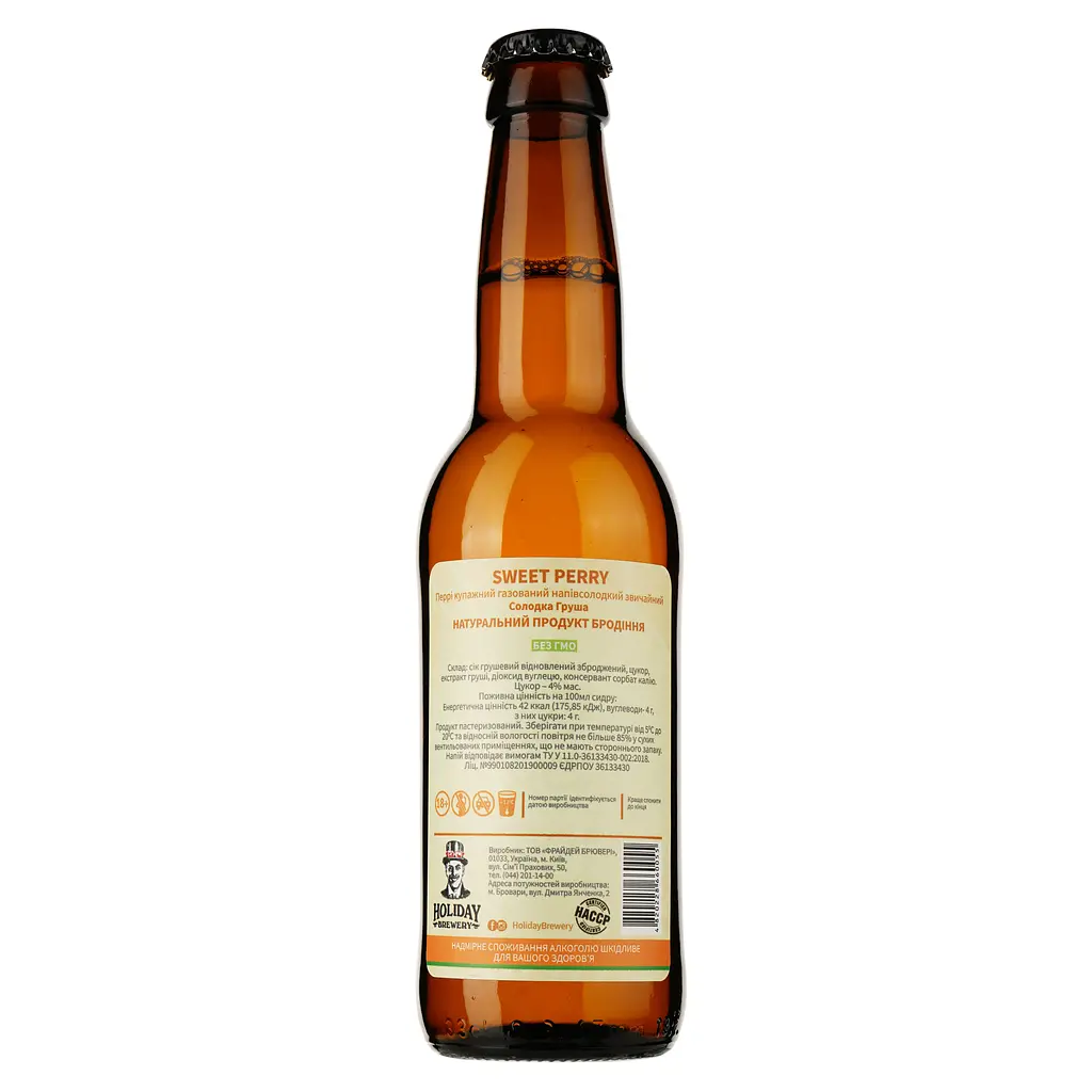 Набор сидров и перри Holiday Brewery Классический: Green Apple, полусладкий, 6%, 0,33 л + Cannabis, полусладкий, 6%, 0,33 л + White Honey Plum, полусладкий, 6%, 0,33 л + Перри Sweet Pear , полусладкий, 5,5%, 0,33 л - фото 9