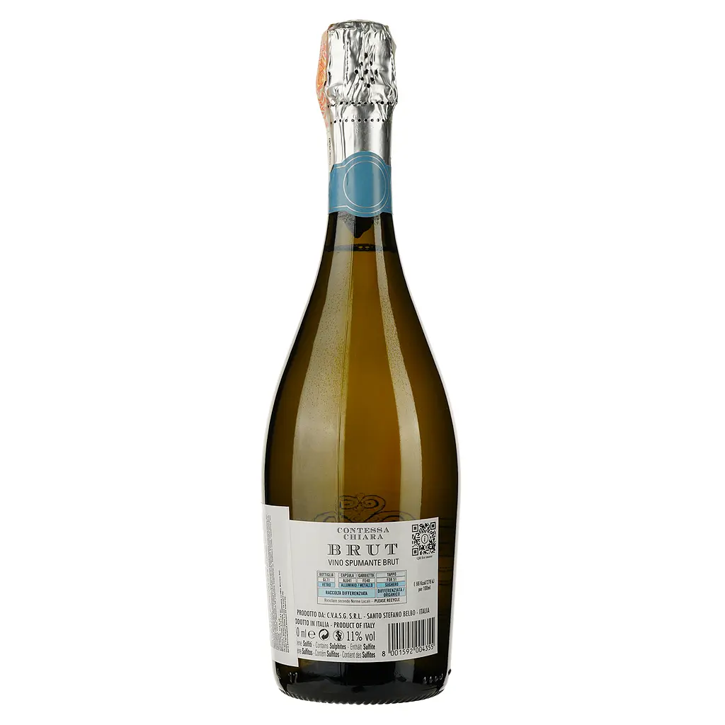 Ігристе вино Contessa Chiara Brut біле брют 11% 0.75 л - фото 2