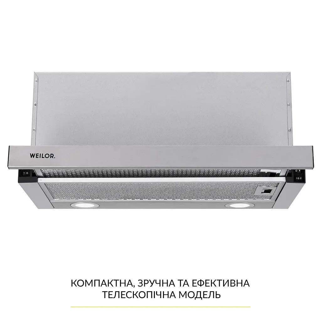 Витяжка телескопічна WEILOR WT 67 SS - фото 2